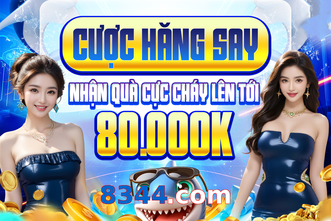 8344.com