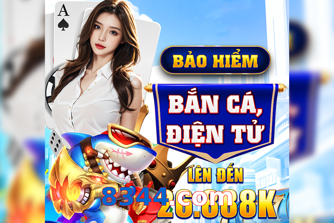8344.com